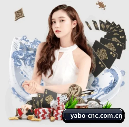 亚博体育 APP
